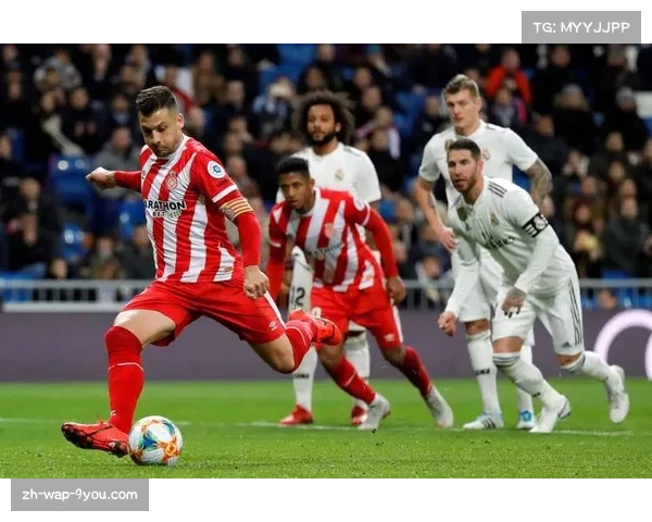 赫罗纳战术演变分析：从高压迫到更注重节奏变化的控制